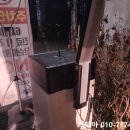 장내과의원