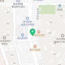 데시앙드림부동산중개사무소 이미지