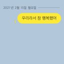 주호