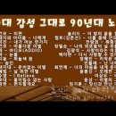 【Ω】 감(堪)이란...해월(海月) 황 여일(黃汝一)선생의 해월유록(海月遺錄) 이미지