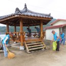 영동(분회) 이미지