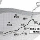 모암마을 이미지