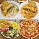 그린그라스 | [의왕]백운호수 브런치카페 맛집 그린그라스 타임빌라스 근처 반려동물동반 추천