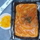 이마트24중앙탑 이미지