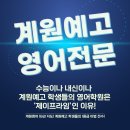 계원상회