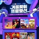 H-2 이미지