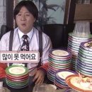 한스디저트