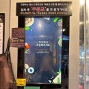 멘야카오리(동부시장점) 이미지