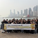 예산예화여자고등학교 이미지