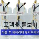 하나가정의학과의원 이미지