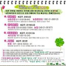 삼흥주유소 이미지