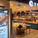 르봉뺑 - 도봉구 도당로13길 45 | 르봉뺑
