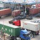 진곡화물공영차고지 이미지
