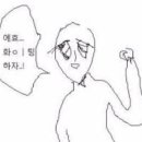 크로스핏 V8 이미지