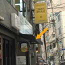 치즈붐붐
