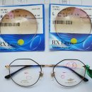 지경민안경원 이미지