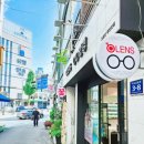 오렌즈 동인천점(안경) 이미지
