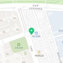 크리아커피 이미지