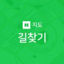 남산빌라경로당 | 정신나간 북악 극악 체험.