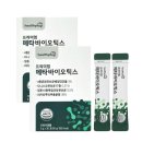 메타헬씨