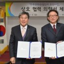 (주)한류관광 이미지