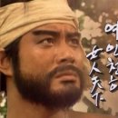 임꺽정 Daum카페