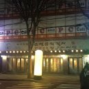 청송PC방 이미지