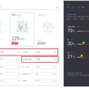 건강한의원 이미지