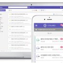 플레이달리 이미지