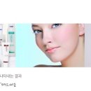 쏘에린