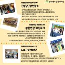 문막청소년문화의집 이미지