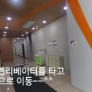 부평구민방위교육장 4층 이미지