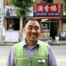 장터 대림마트 이미지