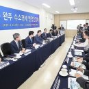 (주)가온자리 이미지