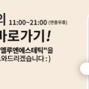 아름다운피부샵 네이버블로그