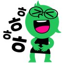 롯데프리미엄아울렛(청자동) 이미지