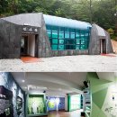 국립자연휴양림관리소 회문산자연휴양림 이미지
