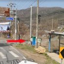 적석사낙조대 네이버블로그