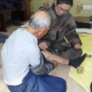 명성경로당 이미지