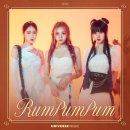 비비지 - Rum Pum Pum (2022) 이미지