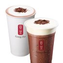 치즈폼(cheese foam) 이미지