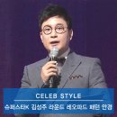 덕천슈퍼 이미지