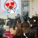 공주교육대학교나우누리 이미지