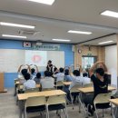문경중학교 | 문경서중학교, 문경중학교에서 진행한 특수학급 (통합지원반) 장애인 중학생 성교육 강사 우영규