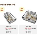 뷰스테이트 이미지