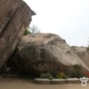 속리산 관광특구 티스토리