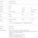 안마산로 이미지