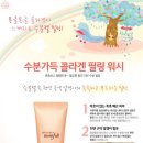 필링하우스 이미지