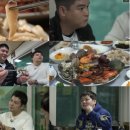 해물&빼떼기 이미지