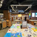 주식회사 현대백화점 디큐브시티 | 교보문고 신도림디큐브시티점 방문 후기 현대백화점 영업 시간 주차 정보
